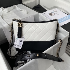 Chanel Gabrielle Bags